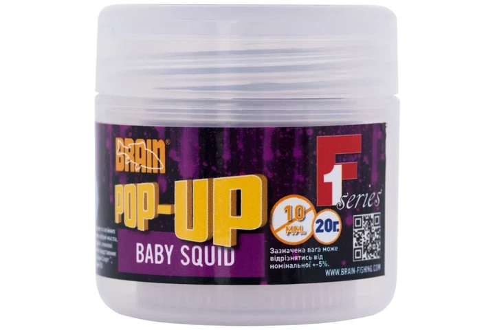 Бойли Brain Pop-Up F1 Baby squid (кальмар) 10мм/20г (8101001001) - Фото 1 Бойли Brain Pop-Up F1 Baby squid (кальмар) 10мм/20г (8101001001) - зображення 1