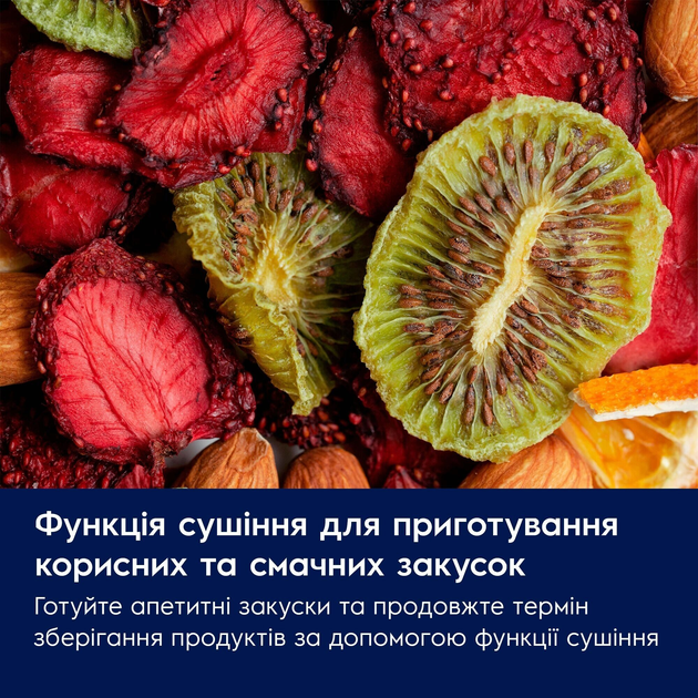 Мультипіч ELECTROLUX EAF7SB - зображення 5