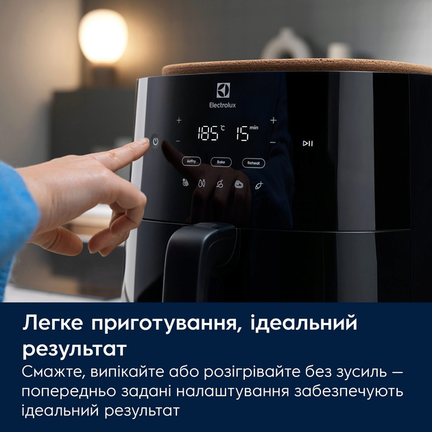 Мультипіч ELECTROLUX EAF7SB - зображення 7
