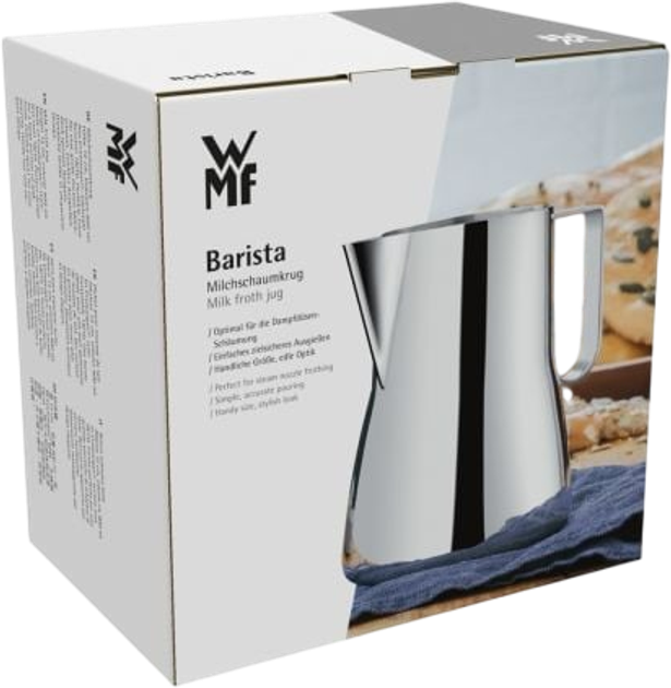 Глечик для молока WMF Barista 600 мл (4000530628602) - зображення 4