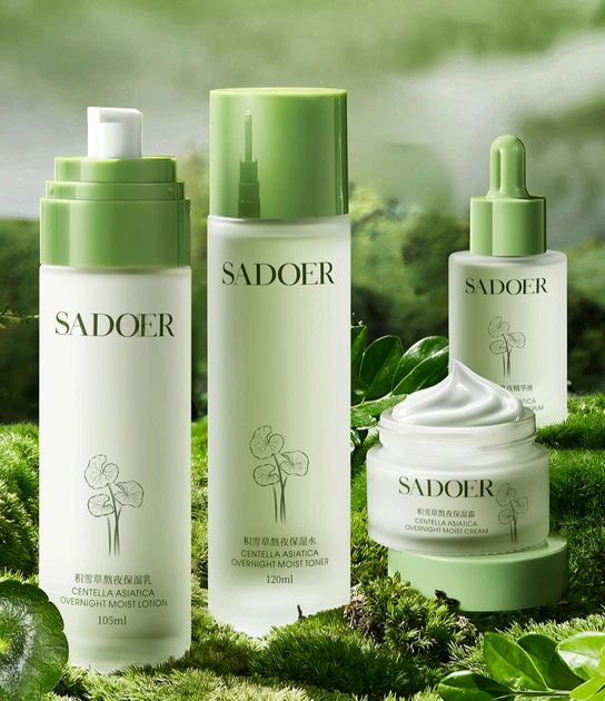 Подарочный набор косметики 4в1 с центеллой азиатской Sadoer