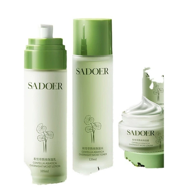 Подарочный набор косметики 4в1 с центеллой азиатской Sadoer