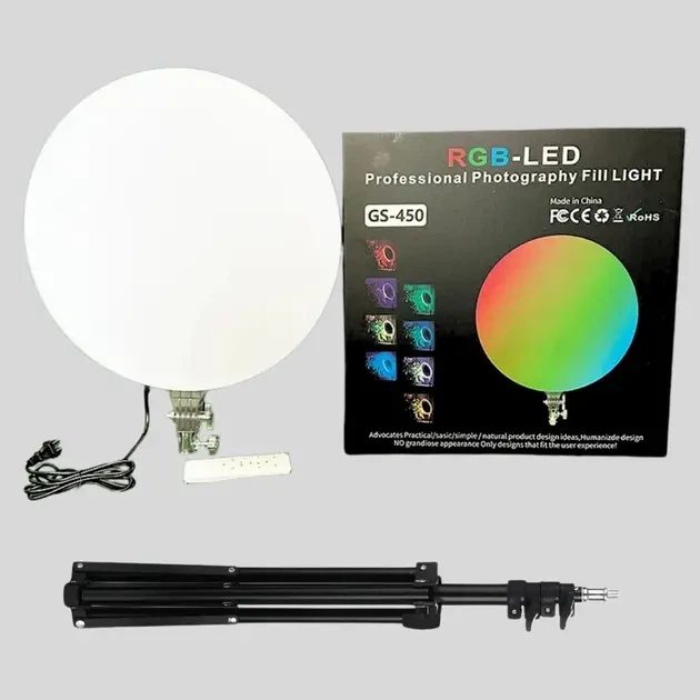 Круглая светодиодная лампа 45см RGB-LED Fill Light GS-450 цветная с пультом для фото и видео - Фото 3 Круглая светодиодная лампа 45см RGB-LED Fill Light GS-450 цветная с пультом для фото и видео - изображение 3