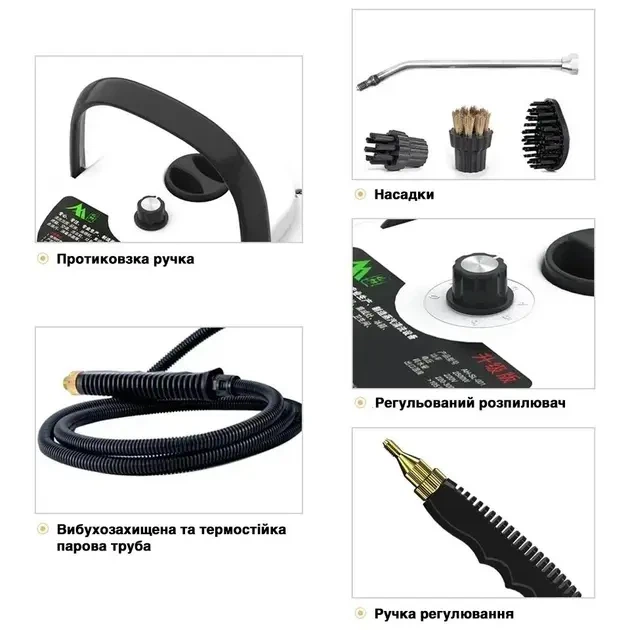 Пароочиститель Steam Cleaner 2500 Вт 1200 мл с насадками и шлангом 2,2 м - изображение 5