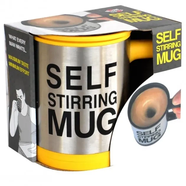 Кружка мішалка Self Mug з вентилятором 350 мл висота 11 7 см - зображення 5