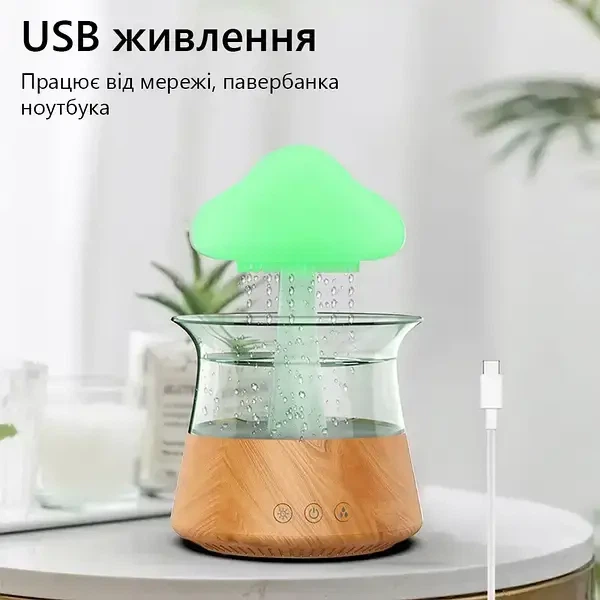 Увлажнитель воздуха Гриб с эффектом дождя аромадифузор механическое 0.3 л - изображение 4