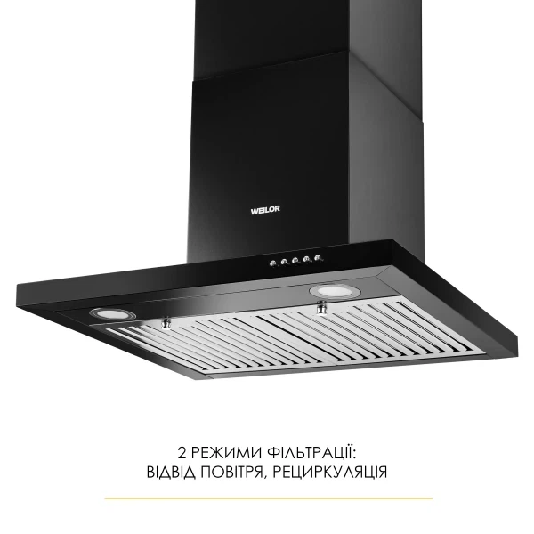 Вытяжка weilor mist wtx 68 black - изображение 3