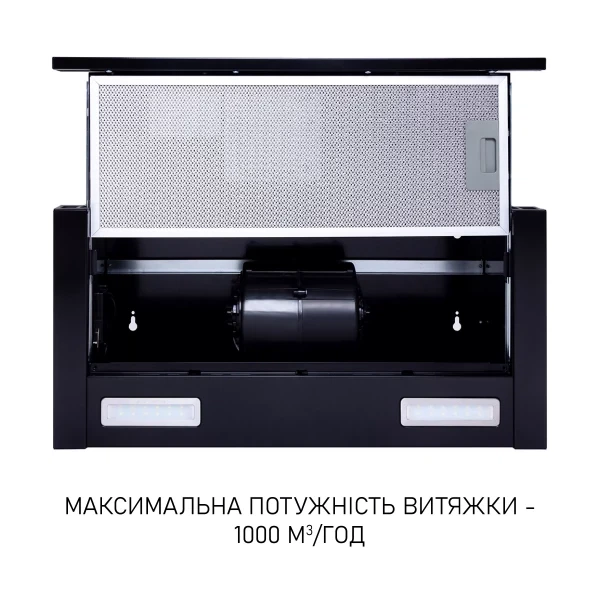Вытяжка Minola htl 6615 bl 1000 led - Фото 9 Вытяжка Minola htl 6615 bl 1000 led - изображение 9