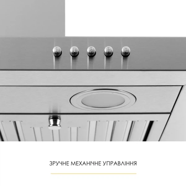 Витяжка weilor mist wtx 68 inox - зображення 8