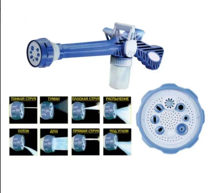 Водомет для миття авто, поливу рослин, розпилювач EZ JET Water Cannon - зображення 4