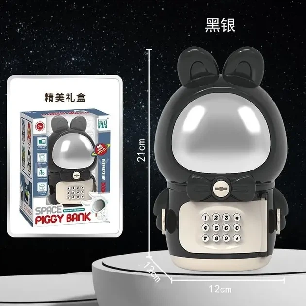 Детская электронная Копилка Сейф Космонавт с кодовым замком Little Space Rabbit Piggy Bank - изображение 2