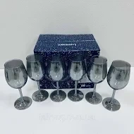 Келих для вина 360 мл Luminarc Delice Graphite - Фото 3 Келих для вина 360 мл Luminarc Delice Graphite - зображення 3