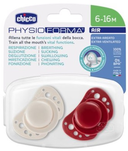 Smoczek Chicco Physioforma Air 6-16 miesięcy Biały Czerwony 2 szt (8058664171569) - obraz 2