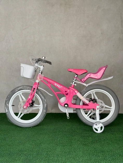 Велосипед Mars Princess 18” магниевая рама, кукловоз, корзинка
