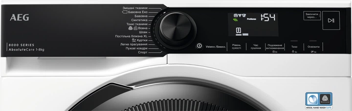 Сушильный автомат AEG TR838P4U - изображение 7