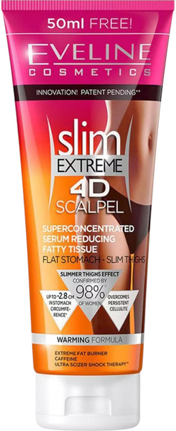 Суперконцентрированная сыворотка Eveline Slim Extreme 4D Scalpel для уменьшения жировых отложений 250 мл (5901761967708) 