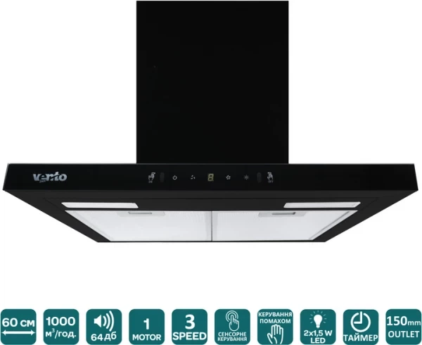 Вытяжка ventolux italia 60 bg/bk (1000) tc ms - изображение 2