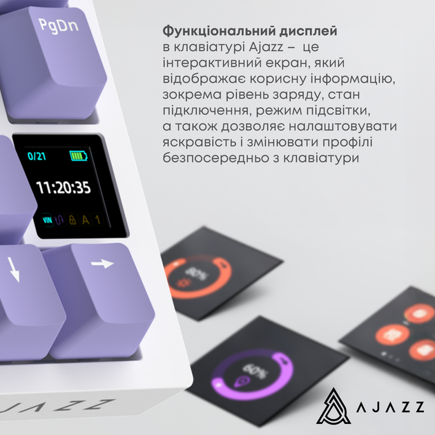 Клавиатура беспроводная Ajazz AK820 Pro Gift Switch Purple RGB (AK820PRO-G-PWB) - изображение 9