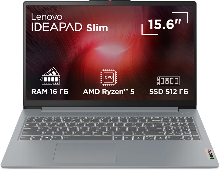 Ноутбук Lenovo IdeaPad Slim 3 15AMN8 (82XQ00L1RA) Arctic Grey