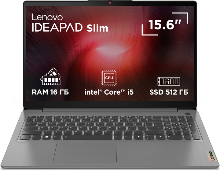 Ноутбук Lenovo IdeaPad 3 15IAU7 (82RK01A8RA) Arctic Grey / 15.6" IPS / Intel Core i5-1235U / RAM 16 ГБ / SSD 512 ГБ - зображення 2