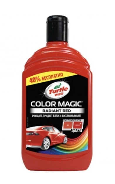 Поліроль кузова червоний Turtle Wax Color Magic 500 мл (52711) - зображення 2