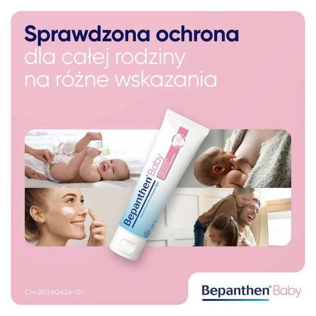 Maść ochronna Bayer Bepanthen Baby pod pieluszki 100 g (5908229301722) - obraz 3