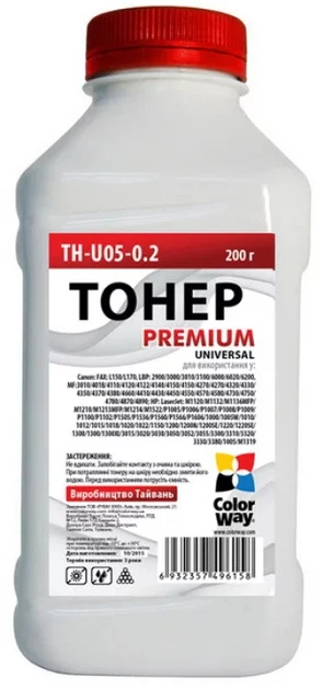 Тонер ColorWay HP LJ P1005/1102/1010/2035 Premium 200 г (TH-U05-0.2)