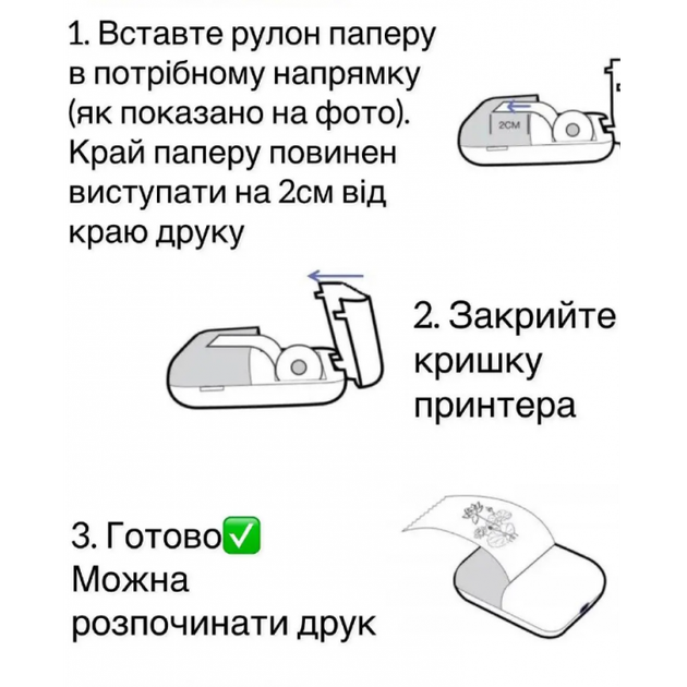 Портативный термопринтер SnapKid Mini Printer Детский мини принтер с рулоном термобумаги в комплекте Bluetooth 1000 мА·ч Розовый - изображение 4