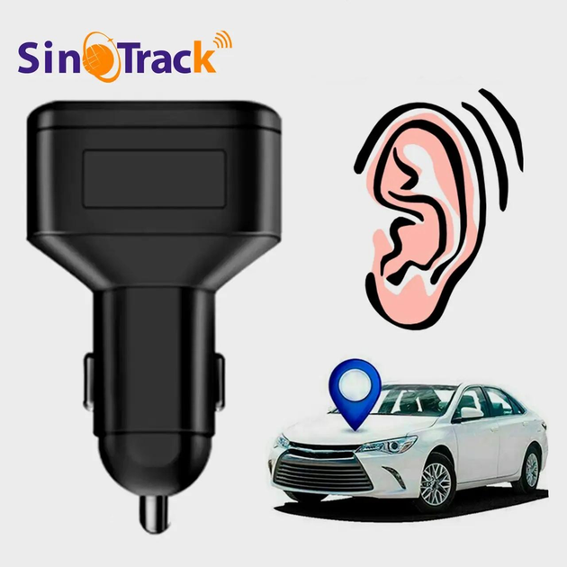 GPS-трекер с микрофоном в прикуриватель SinoTrack ST909 (2304070482) - изображение 3