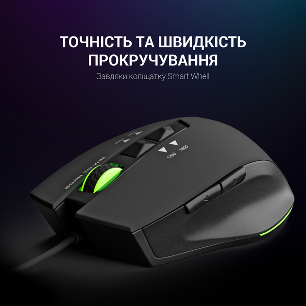 Мышь GamePro Headshot GM260 Black - изображение 10