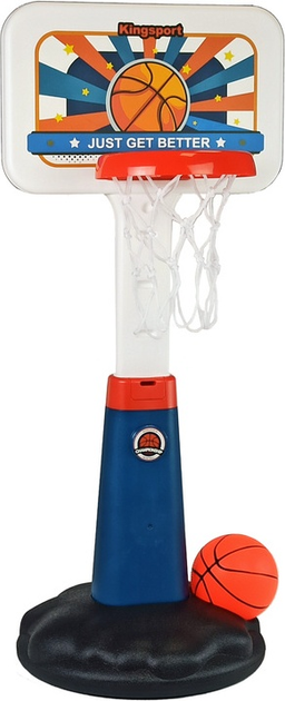 Набір для баскетболу LEAN Toys 125 см 9290 (5904204753364) - зображення 4