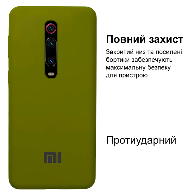 Чохол силіконовий FULL протиударний Premium для Xiaomi Mi 9T (25) Army green Хакі - зображення 2
