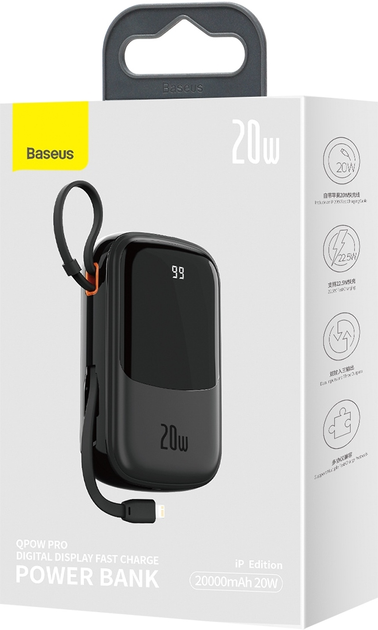 Powerbank Baseus Qpow 20000mAh 20W Black (PPQD060201) - obraz 4