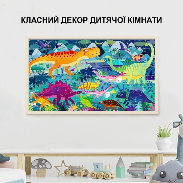 Пазл в чемоданчике MiDeer Век Динозавров (MD3026) - Фото 7 Пазл в чемоданчике MiDeer Век Динозавров (MD3026) - изображение 7