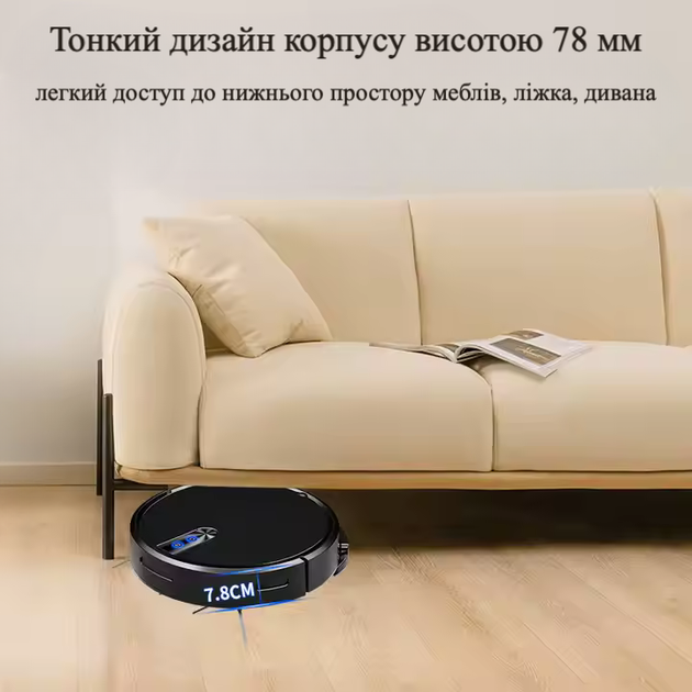 Робот-пилосос миючий TUYA D3 з вбудованим штучним інтелектом - чорний - Фото 3 Робот-пилосос миючий TUYA D3 з вбудованим штучним інтелектом - чорний - изображение 3