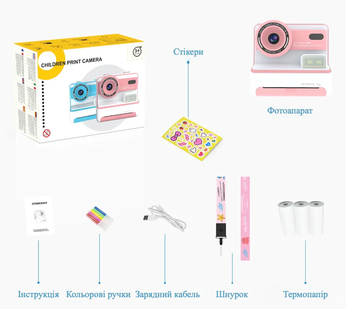 Дитяча фотокамера моментального друку DELANDA - рожева - зображення 3