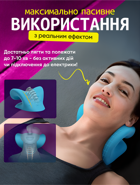 Масcажная подушка массажер для шеи спины плечей головы массажный ролик-валик ортопедическая подставка Brillix для релакса растягивания шейного отдела - изображение 5