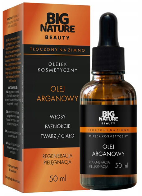Ефірна олія Big Nature аргана 50 мл (5905745620504) - зображення 1