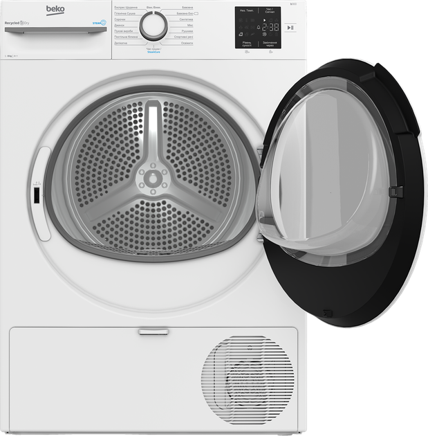Сушильна машина Beko BM3T38239WW (7094996) - изображение 2