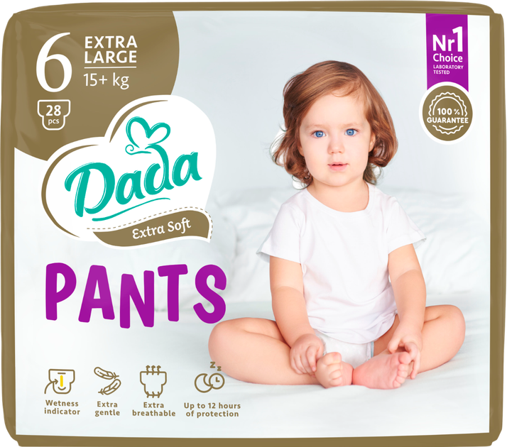 Трусики-подгузники Dada Extra Soft 6 XL 15+ кг 112 шт (4820174989583) - Фото 3 Трусики-подгузники Dada Extra Soft 6 XL 15+ кг 112 шт (4820174989583) - изображение 3