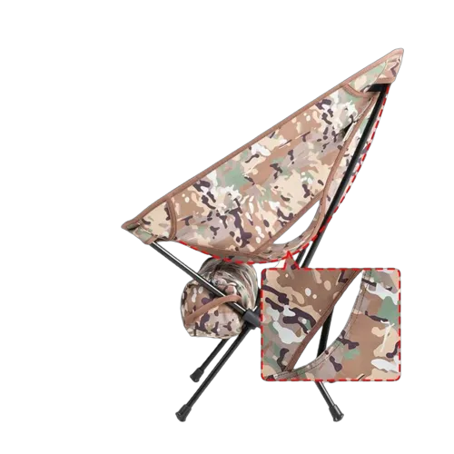 Крісло розкладне Mobi Garden Moon chair NX21665025 53х57х67 см до150 кг Камуфляж (2355715886) - Фото 2 Крісло розкладне Mobi Garden Moon chair NX21665025 53х57х67 см до150 кг Камуфляж (2355715886) - зображення 2