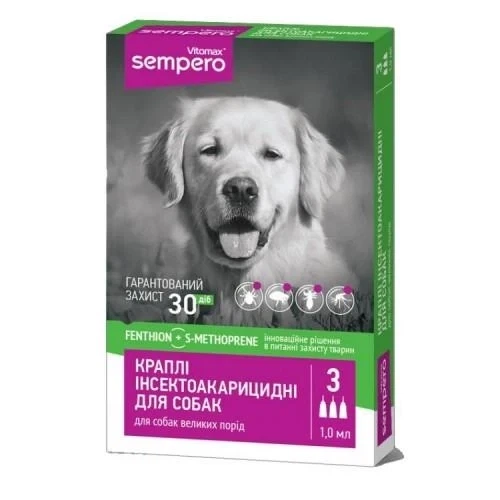 Краплі для собак великих порід Sempero 1 уп. х 3 шт. Vitomax (VMX04038) - Фото 1 Краплі для собак великих порід Sempero 1 уп. х 3 шт. Vitomax (VMX04038) - зображення 1