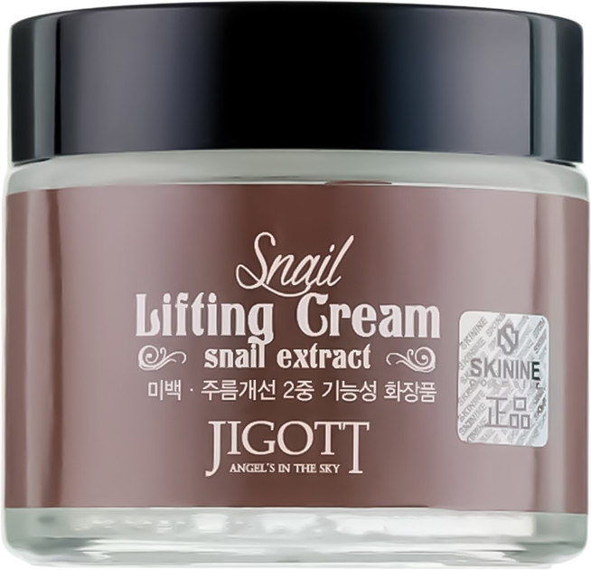 Krem do twarzy Jigott Snail liftingujący 70 ml (8809210034124) - obraz 1