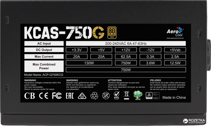 Блок живлення Aerocool KCAS-750G 750W - Фото 7 Блок живлення Aerocool KCAS-750G 750W - зображення 7