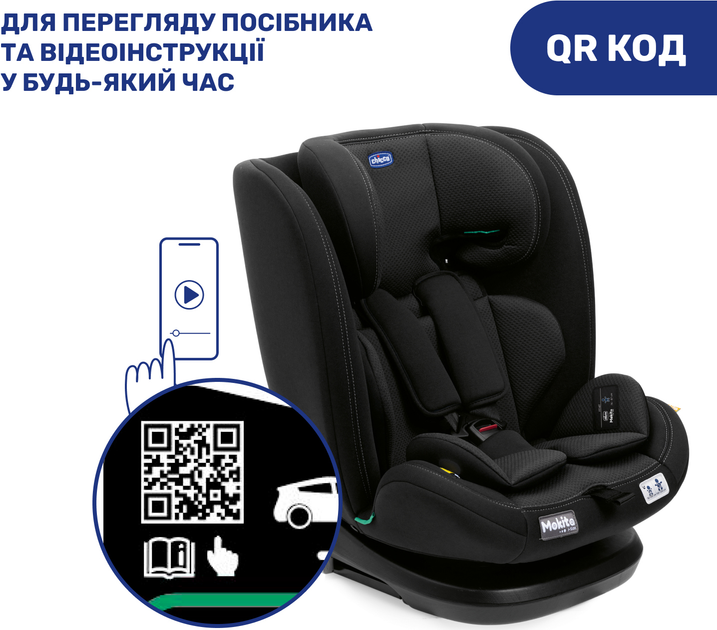 Автокресло Chicco Mokita i-Size Черное (87033.95) - изображение 8