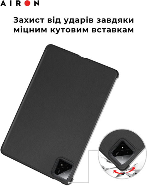 Чехол для планшета Airon Premium для Xiaomi Pad 7/7 Pro с защитной пленкой и салфеткой Black (4822352781171) - изображение 6