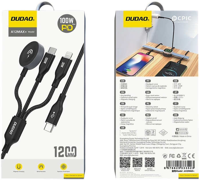 Кабель Dudao USB Type-C - Lightning / USB Type-C / Apple Watch Wireless Charger 1.2 м 100 Вт Black (AT6976625333523) - зображення 2