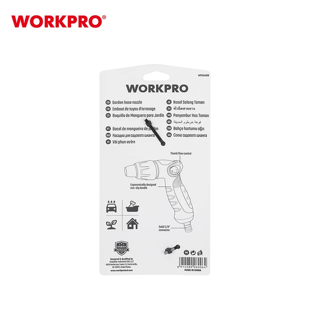 Пистолет для полива WORKPRO насадка на шланг с пластиковым наконечником (4 режима) PRO WP334008 - изображение 4