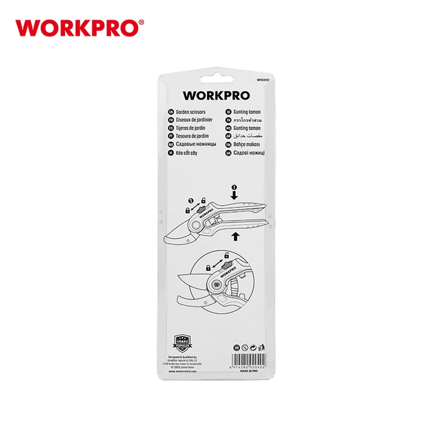 Секатор садовый с алюминиевыми рукоятками и наковальней WORKPRO 215 мм (Ø реза 19 мм) SK5 PRO WP332012 - Фото 2 Секатор садовый с алюминиевыми рукоятками и наковальней WORKPRO 215 мм (Ø реза 19 мм) SK5 PRO WP332012 - изображение 2