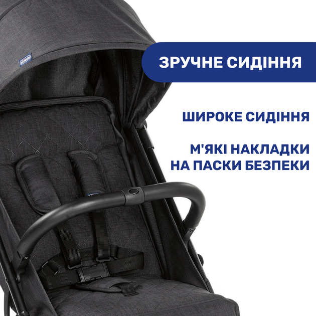 Прогулочная коляска Chicco Trolley Me (Цвет Черный) - изображение 7